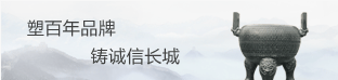 塑料編織袋生產(chǎn)線(xiàn)