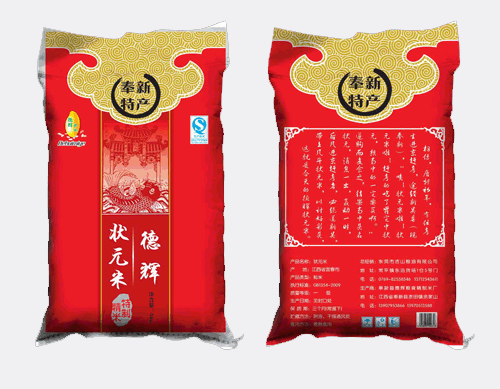 晨光塑料編織產(chǎn)品