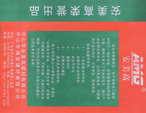 a(chn)Ʒ