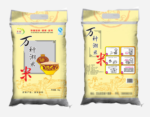 晨光塑料編織產(chǎn)品