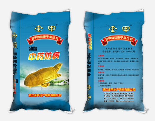 晨光塑料編織產(chǎn)品